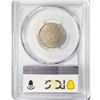Image 2 : 1881 Shield Nickel PCGS PR64