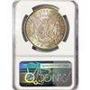 Image 2 : 1878 7TF CAC Morgan Silver Dollar NGC MS64+ Rev 79
