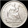 Image 1 : 1873 Seated Liberty Half Dime UNCIRCULATED