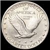 Image 2 : 1926 Standing Liberty Quarter NEARLY UNCIRCULATED
