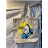 Image 1 : Box car reusable bag
