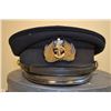 Image 2 : WWII IMPERIAL JAPANESE NAVY OFFICER'S VISOR HAT AND BOX