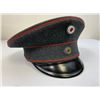 Image 2 : IMPERIAL GERMANY BAVARIAN OFFICERS NAMED VISOR CAP HAT