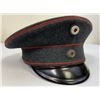 Image 9 : IMPERIAL GERMANY BAVARIAN OFFICERS NAMED VISOR CAP HAT