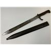 Image 1 : IMPERIAL GERMAN WWI BUTCHER BAYONET M1898/05 WEYERSBERG KIRSCHBAUM 1915