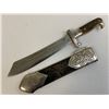 Image 3 : WWII GERMAN RAD SUBORDINATES HEWER DAGGER