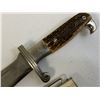 Image 5 : WWII GERMAN RAD SUBORDINATES HEWER DAGGER