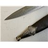 Image 7 : THIRD REICH GERMANY NAZI CHAINED SA HIGH LEADER HONOUR DAGGER