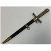 Image 1 : WWII GERMAN REICH HITLER YOUTH LEADER DAGGER
