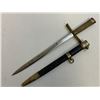 Image 3 : WWII GERMAN REICH HITLER YOUTH LEADER DAGGER