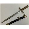 Image 6 : WWII GERMAN REICH HITLER YOUTH LEADER DAGGER