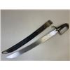 Image 1 : NAPOLEONIC WARS RUSSIAN OR AUSTRIAN INFANTRY HANGER SHORT SWORD