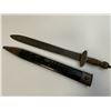 Image 2 : CS TEXAS STAR RICHMOND ARSENAL CONFEDERATE SHORT SWORD