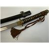 Image 1 : WWII IMPERIAL JAPAN JAPANESE ARMY OFFICER SAMURAI SWORD