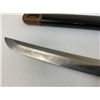 Image 8 : WWII IMPERIAL JAPAN JAPANESE ARMY OFFICER SAMURAI SWORD