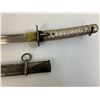 Image 1 : WWII JAPANESE TYPE 95 SHIN GUNTO NCO SAMURAI SWORD WITH RARE SIDE LOCK