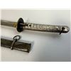 Image 3 : WWII JAPANESE TYPE 95 SHIN GUNTO NCO SAMURAI SWORD WITH RARE SIDE LOCK