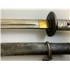 Image 5 : WWII JAPANESE TYPE 95 SHIN GUNTO NCO SAMURAI SWORD WITH RARE SIDE LOCK