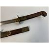 Image 1 : JAPANESE TYPE KATANA SAMURAI SWORD WITH WOODEN DRAGON MOUNTS