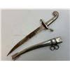 Image 2 : VINTAGE EASTERN STYLE CHROME PLATED DAGGER