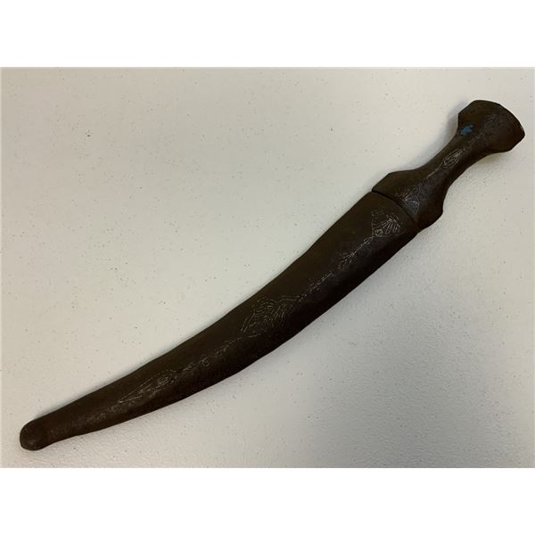 INDO PERSIAN DAGGER KHANJAR WITH SPLIT BLADE
