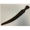 Image 1 : INDO PERSIAN DAGGER KHANJAR WITH SPLIT BLADE