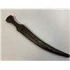 Image 2 : INDO PERSIAN DAGGER KHANJAR WITH SPLIT BLADE