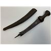 Image 3 : INDO PERSIAN DAGGER KHANJAR WITH SPLIT BLADE