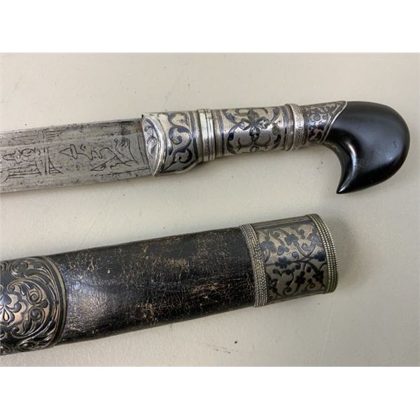 IMPERIAL RUSSIAN SILVER NIELLO COSSACK SHASHKA SWORD