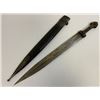 Image 10 : ANTIQUE ISLAMIC PERSIAN LARGE KINJAL DAGGER OTTOMAN CA. 1880 GOLD INLAYS
