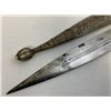 Image 11 : ANTIQUE IMPERIAL RUSSIAN COSSACK CAUCASIAN SILVER KINJAL DAGGER