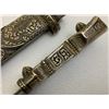 Image 14 : ANTIQUE IMPERIAL RUSSIAN COSSACK CAUCASIAN SILVER KINJAL DAGGER