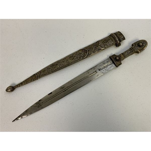 ANTIQUE IMPERIAL RUSSIAN COSSACK CAUCASIAN SILVER KINJAL DAGGER