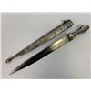 Image 2 : ANTIQUE IMPERIAL RUSSIAN COSSACK CAUCASIAN SILVER KINJAL DAGGER