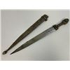 Image 5 : ANTIQUE IMPERIAL RUSSIAN COSSACK CAUCASIAN SILVER KINJAL DAGGER