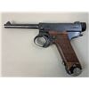 Image 1 : WWII IMPERIAL JAPANESE TYPE 14 NAMBU PISTOL 1943