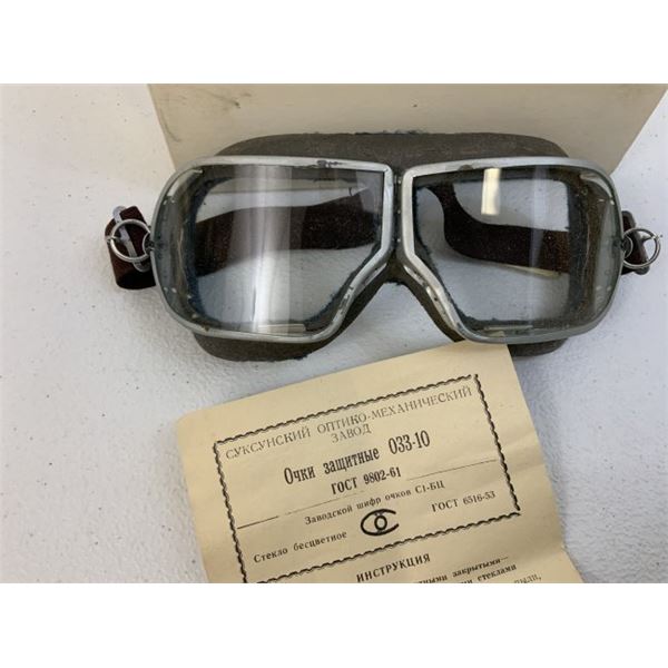 VINTAGE USSR SOVIET RUSSIAN MILITARY GOGGLES 1961