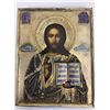 Image 10 : RARE ANTIQUE IMPERIAL RUSSIAN ICON CHRIST PANTOCRATOR SILVER GILT ENAMELS