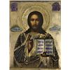 Image 1 : RARE ANTIQUE IMPERIAL RUSSIAN ICON CHRIST PANTOCRATOR SILVER GILT ENAMELS