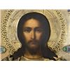 Image 2 : RARE ANTIQUE IMPERIAL RUSSIAN ICON CHRIST PANTOCRATOR SILVER GILT ENAMELS