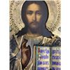 Image 3 : RARE ANTIQUE IMPERIAL RUSSIAN ICON CHRIST PANTOCRATOR SILVER GILT ENAMELS