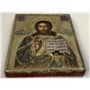 Image 8 : RARE ANTIQUE IMPERIAL RUSSIAN ICON CHRIST PANTOCRATOR SILVER GILT ENAMELS