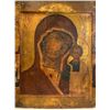 Image 1 : ANTIQUE EARLY 19th CENTURY RUSSIAN ORTHODOX ICON " KAZAN MOTHER OF GOD"