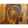 Image 3 : ANTIQUE EARLY 19th CENTURY RUSSIAN ORTHODOX ICON " KAZAN MOTHER OF GOD"