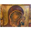 Image 4 : ANTIQUE EARLY 19th CENTURY RUSSIAN ORTHODOX ICON " KAZAN MOTHER OF GOD"