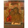 Image 1 : ANTIQUE RARE 18th CENTURY RUSSIAN ORTHODOX ICON "DON'T CRY O MOTHER"
