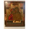 Image 2 : ANTIQUE RARE 18th CENTURY RUSSIAN ORTHODOX ICON "DON'T CRY O MOTHER"