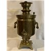Image 4 : ANTIQUE IMPERIAL RUSSIAN BRASS SAMOVAR BATASHOV TULA