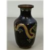 Image 1 : ANTIQUE CHINESE ENAMELED BRASS CLOISONNE VASE