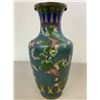 Image 2 : ANTIQUE CHINESE ENAMELED BRASS CLOISONNE VASE